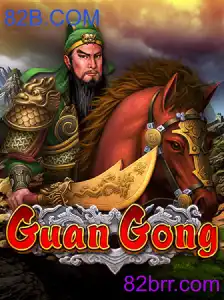Explorando o Mundo de GuanGong: Uma Nova Aventura no Brasil